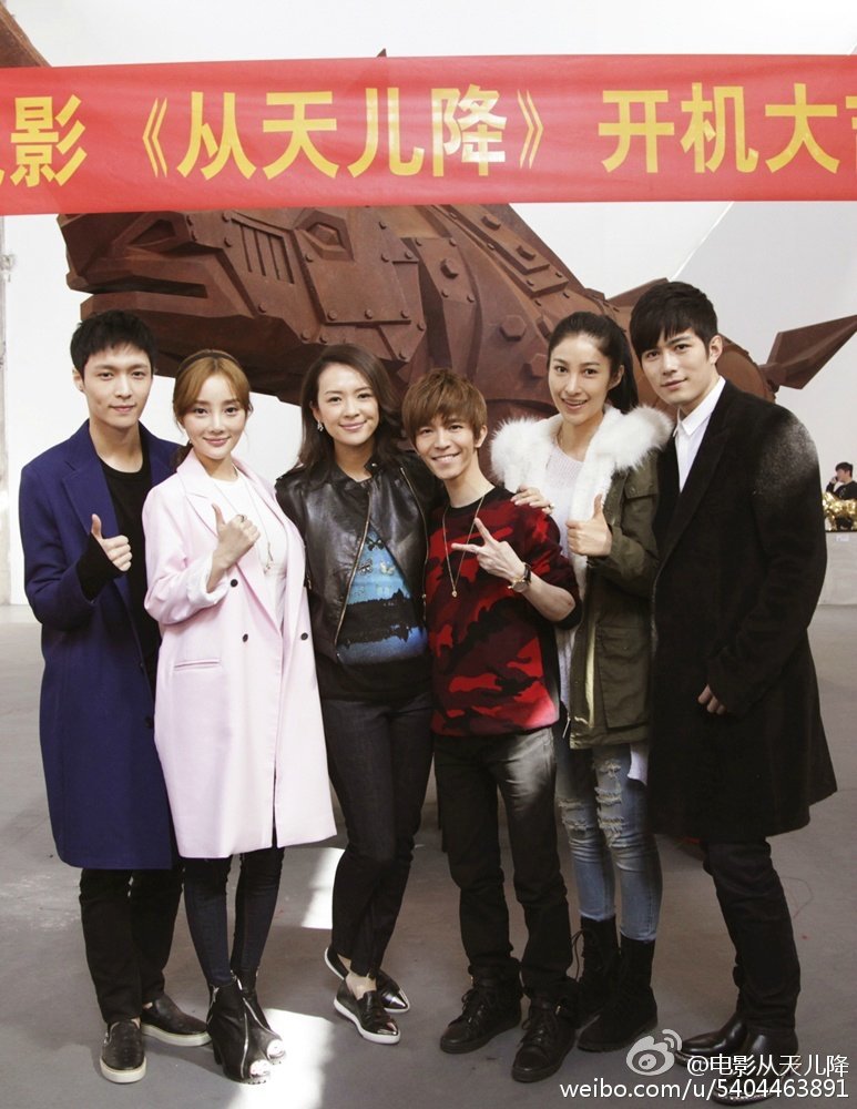 EXO's Lay absent from "EXODUS" comeback press conference