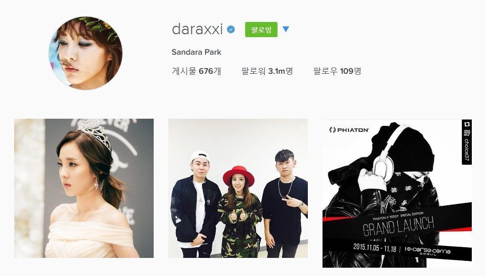 Current Top 9 KPop Idols With The Most Instagram Followers