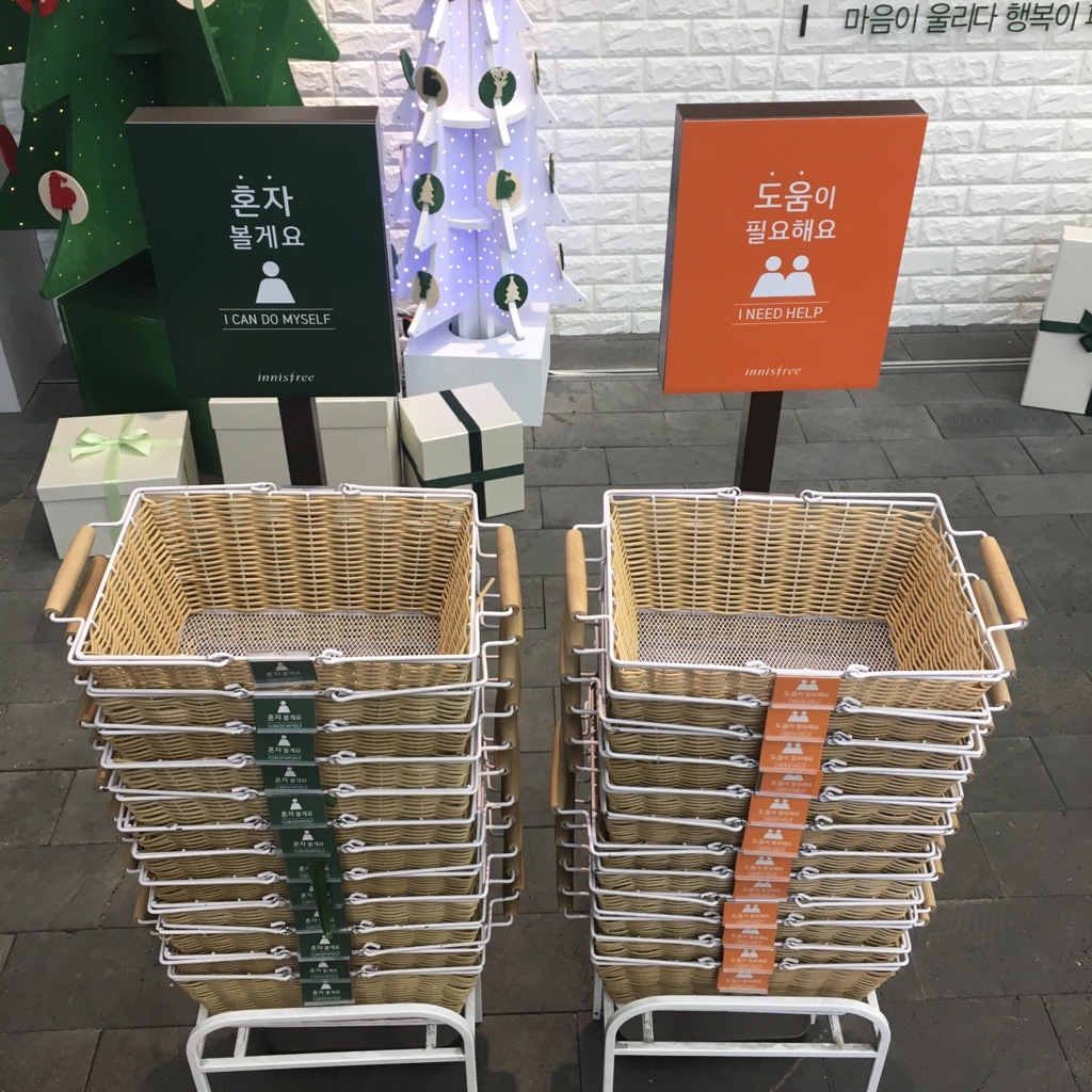This Korean store created the perfect solution for introverted shoppers