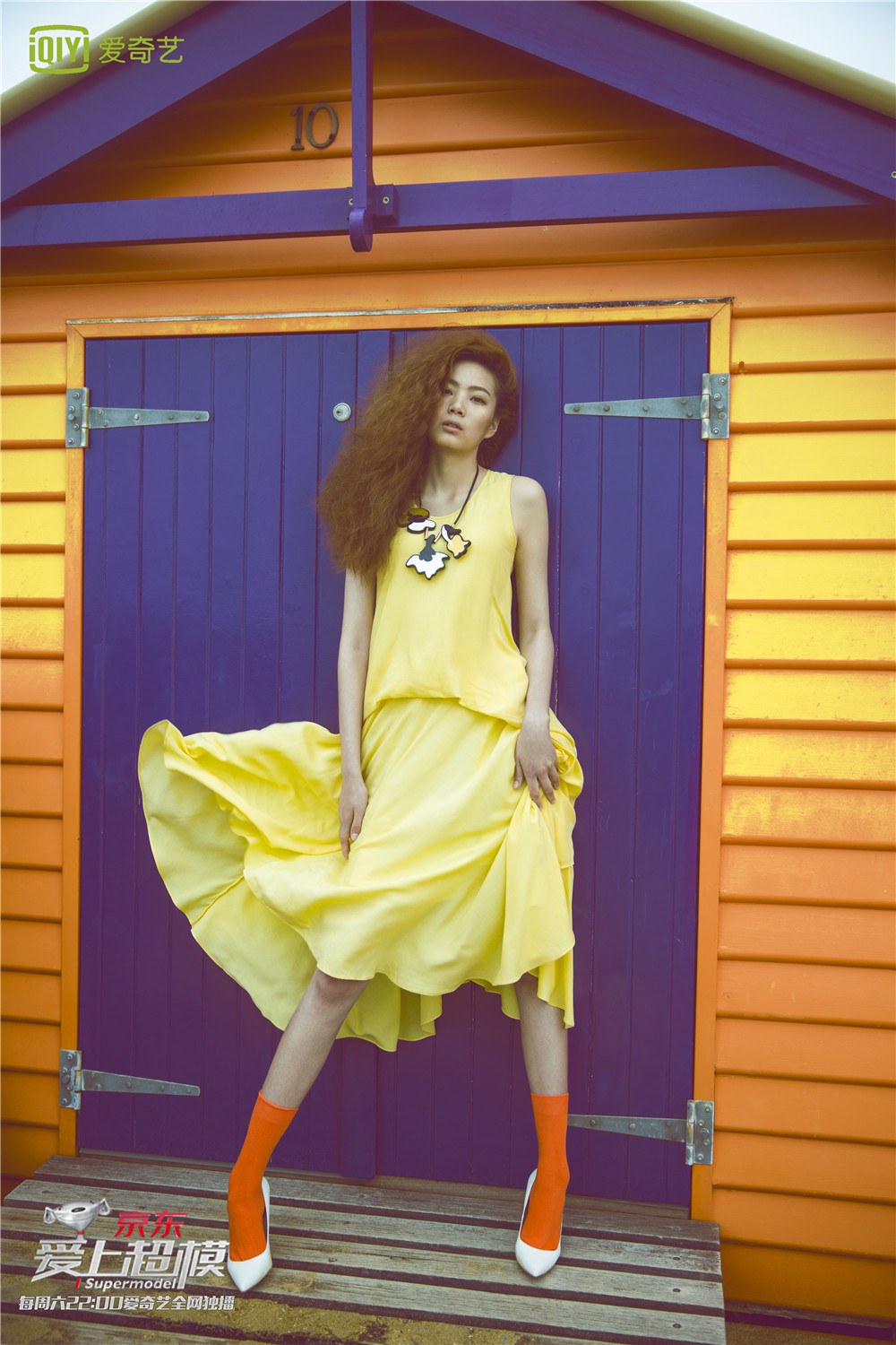 Meet Dong Lei, A Chinese Model With The Longest Legs You've Ever Seen