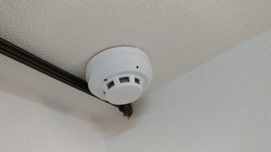 Korean Couple Goes On Vacation, Finds Hidden Camera In Their Airbnb