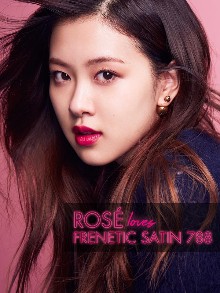 BLACKPINK Now Has Their Own Sexy Lipstick Line Koreaboo