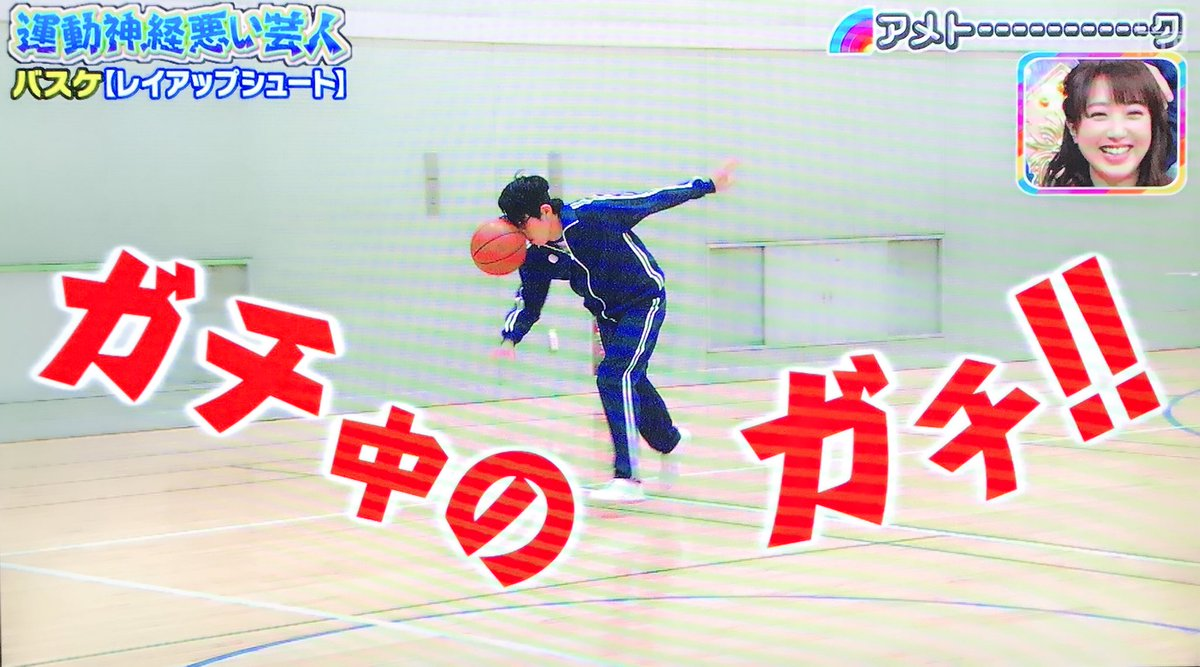 ザブングル解散でガチ王を惜しむ声「水神様もか…」「松尾が芸能界引退…」 令和の知恵袋