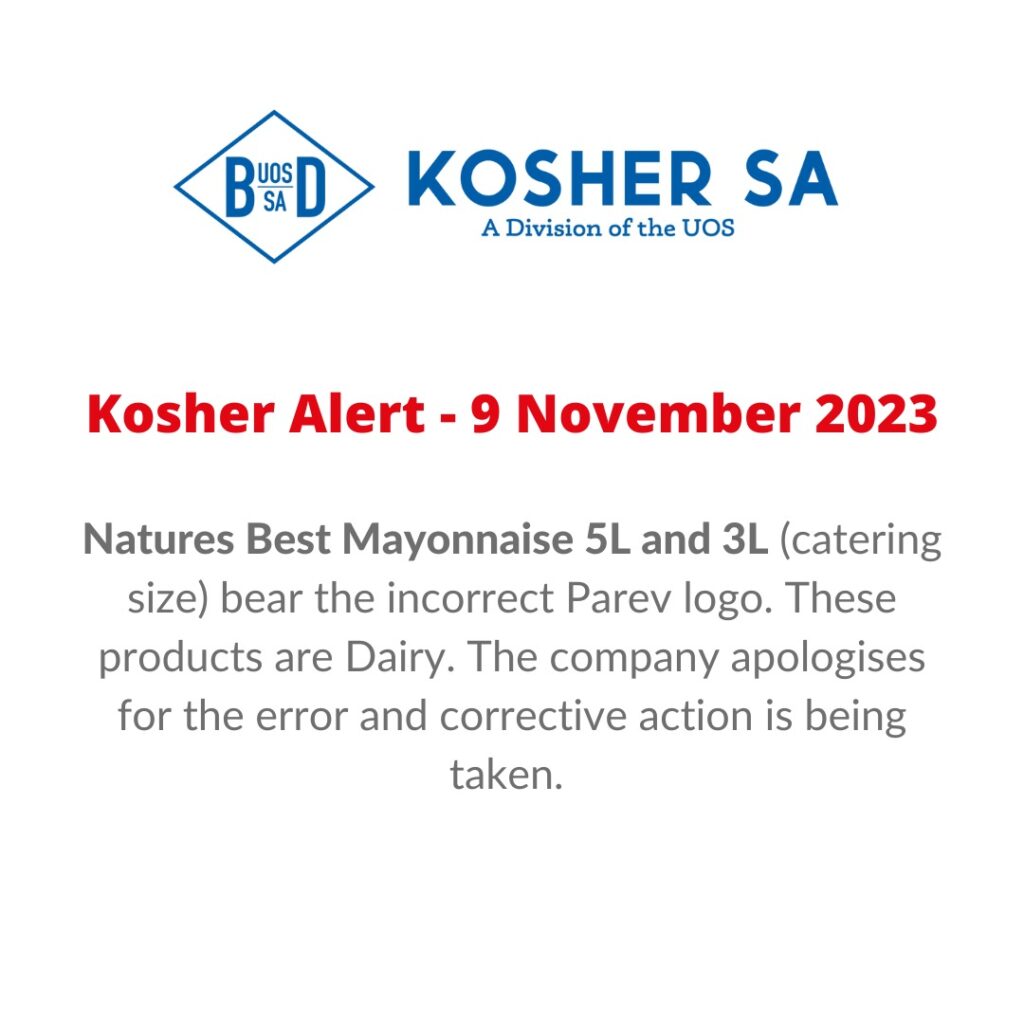 Kosher Alert Natures Best Mayonnaise Kosher SA