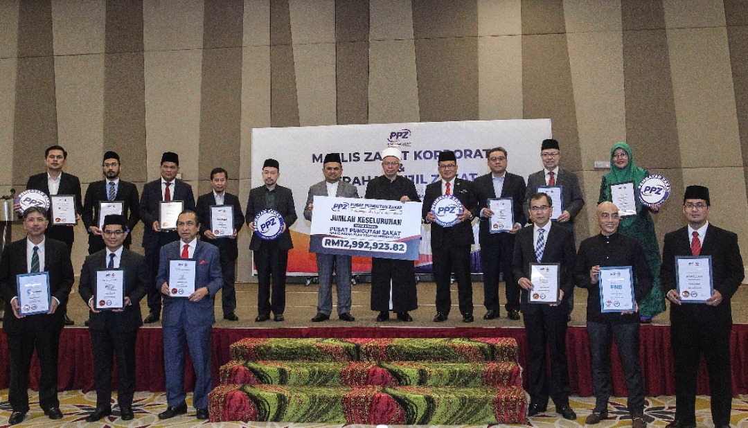 PPZMAIWP terima bayaran zakat perniagaan RM12.9 juta