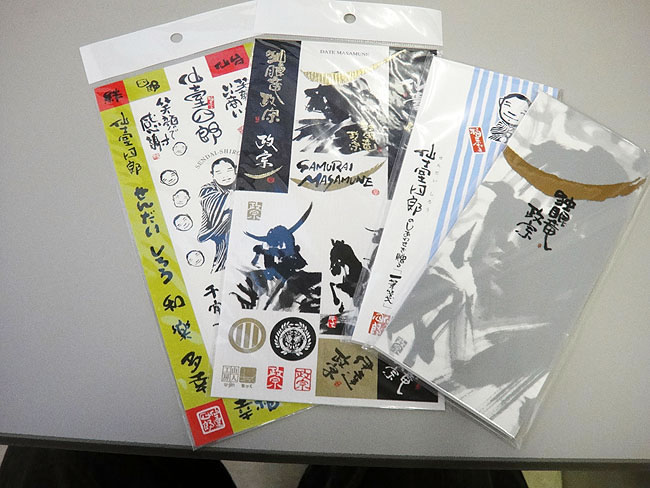 筆で描かれた伊達政宗 仙臺四郎のステッカーと一筆箋 Kotaログ