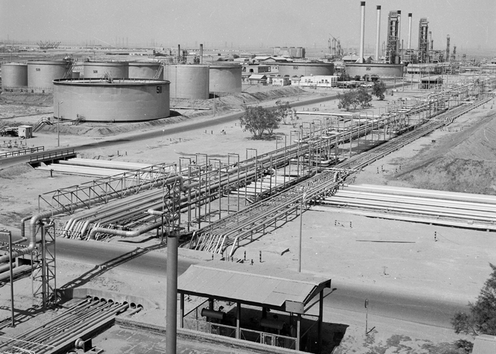 Kuwait Petroleum Corporation(KPC)