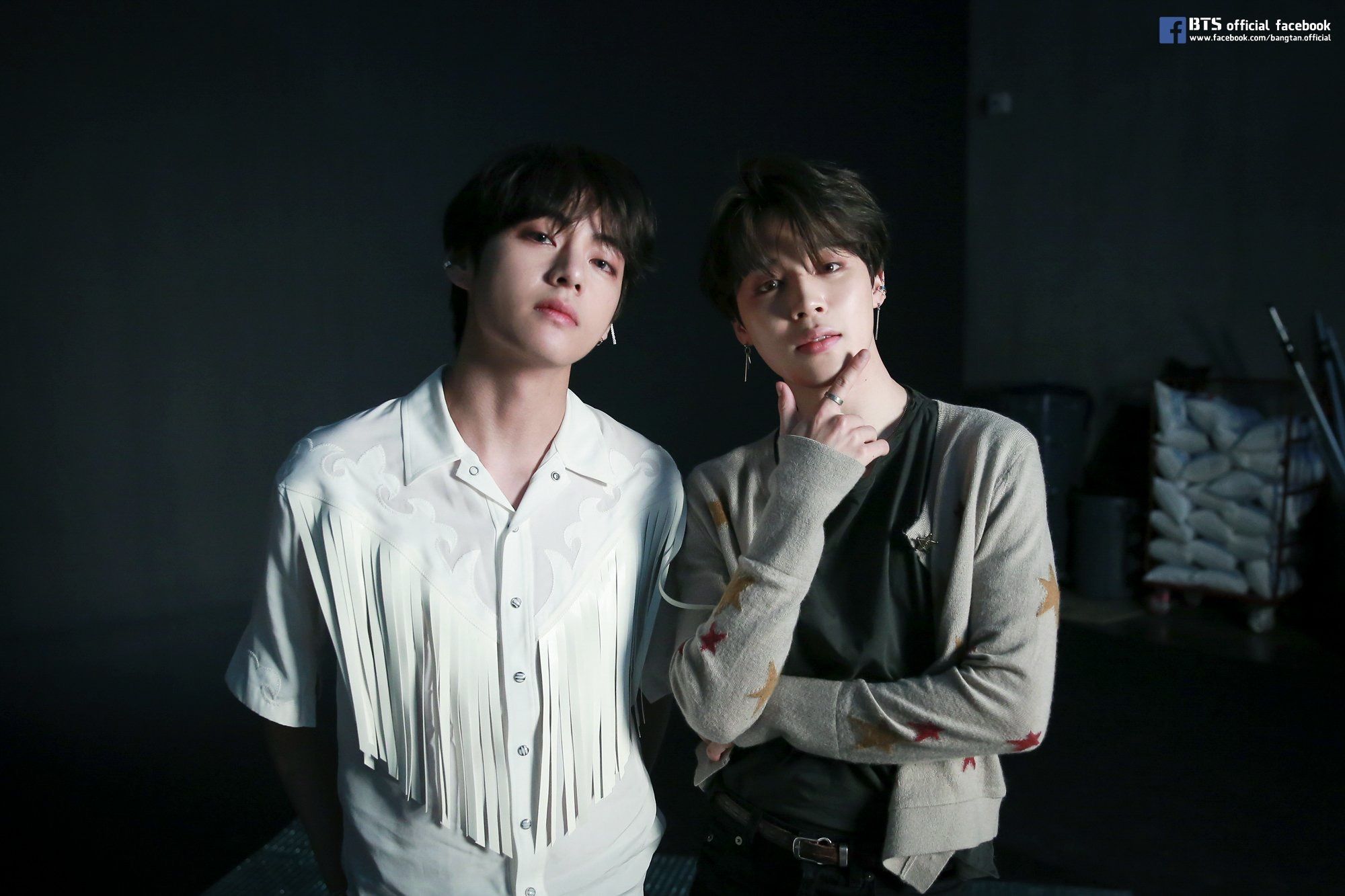 What is Behind BTS V and Jimin "Dumpling Incident"? KpopPost