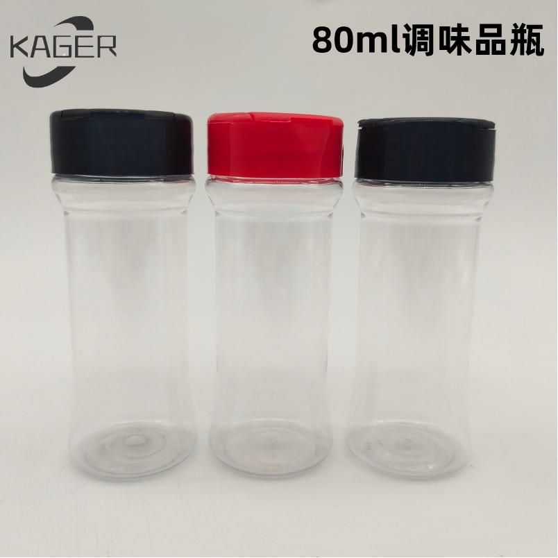Plastic Food Packaging