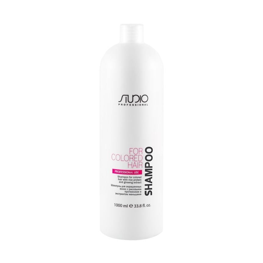 Kapous Professional Shampoo For Colored Hair With Rice Protein And