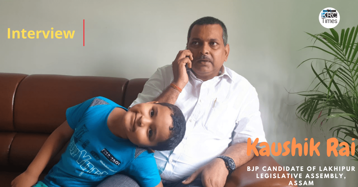 Assam Election Kaushik Rai is confident of BJP winning all the 7