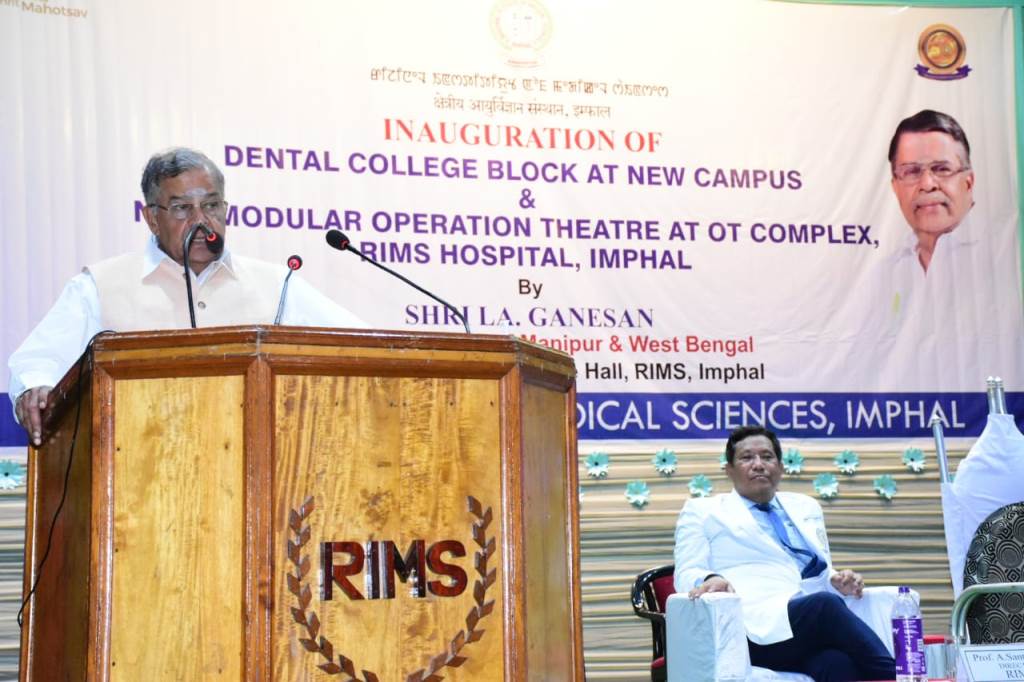 Manipur Governor Inaugurates Dental College Block & New Modular