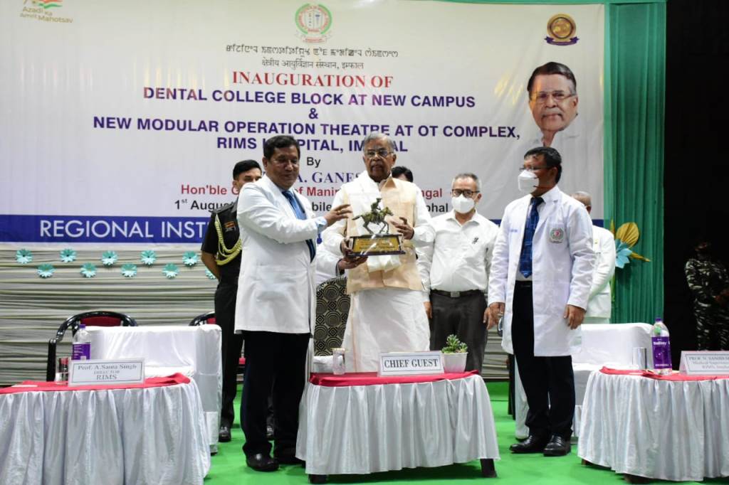 Manipur Governor Inaugurates Dental College Block & New Modular