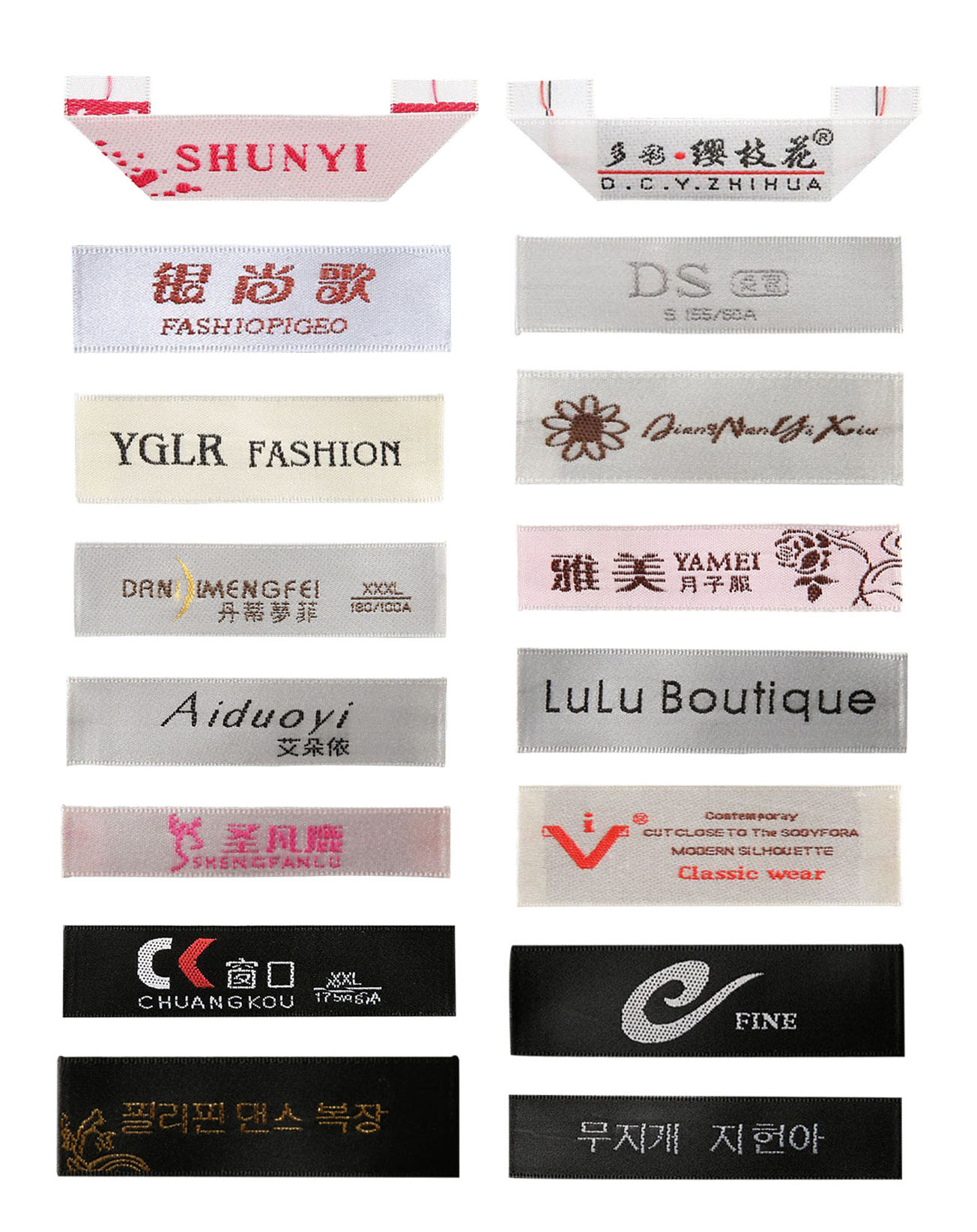 woven labels ,clothing labels ,main labels ,size labels ,care labels