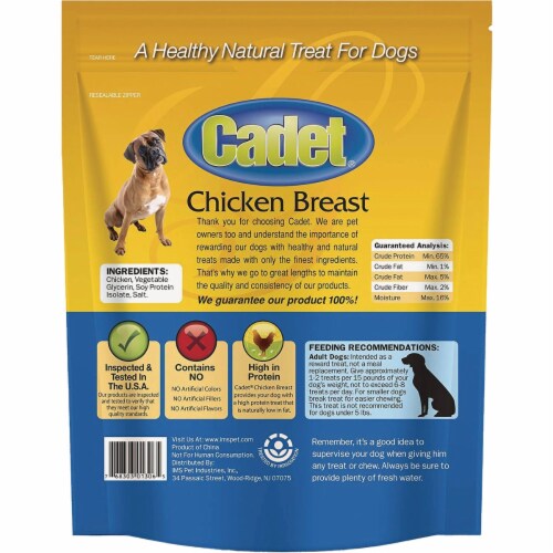 Cadet® Gourmet Chicken Breast Natural Dog Treats, 14 oz Kroger