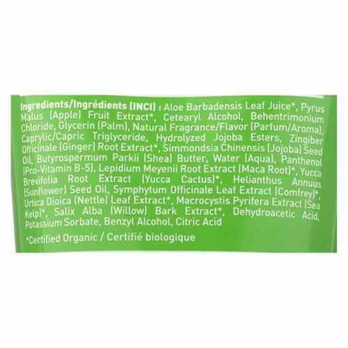 Desert Essence Thickening Conditioner Green Apple and Ginger 8 fl