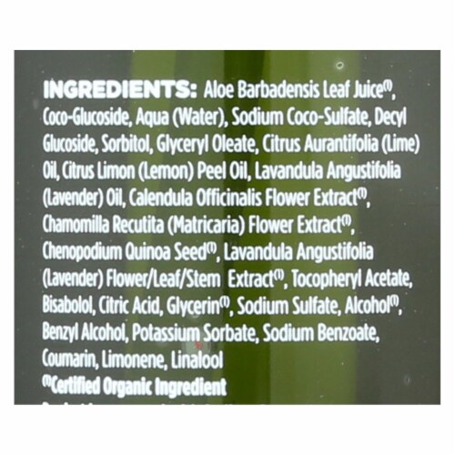 Avalon Organics Glycerin Liquid Hand Soap Lavender 12 fl oz, Case of