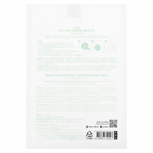 Mizon Pore Fresh Deep Cleansing Bubble Beauty Mask 1 Sheet Mask 0.88