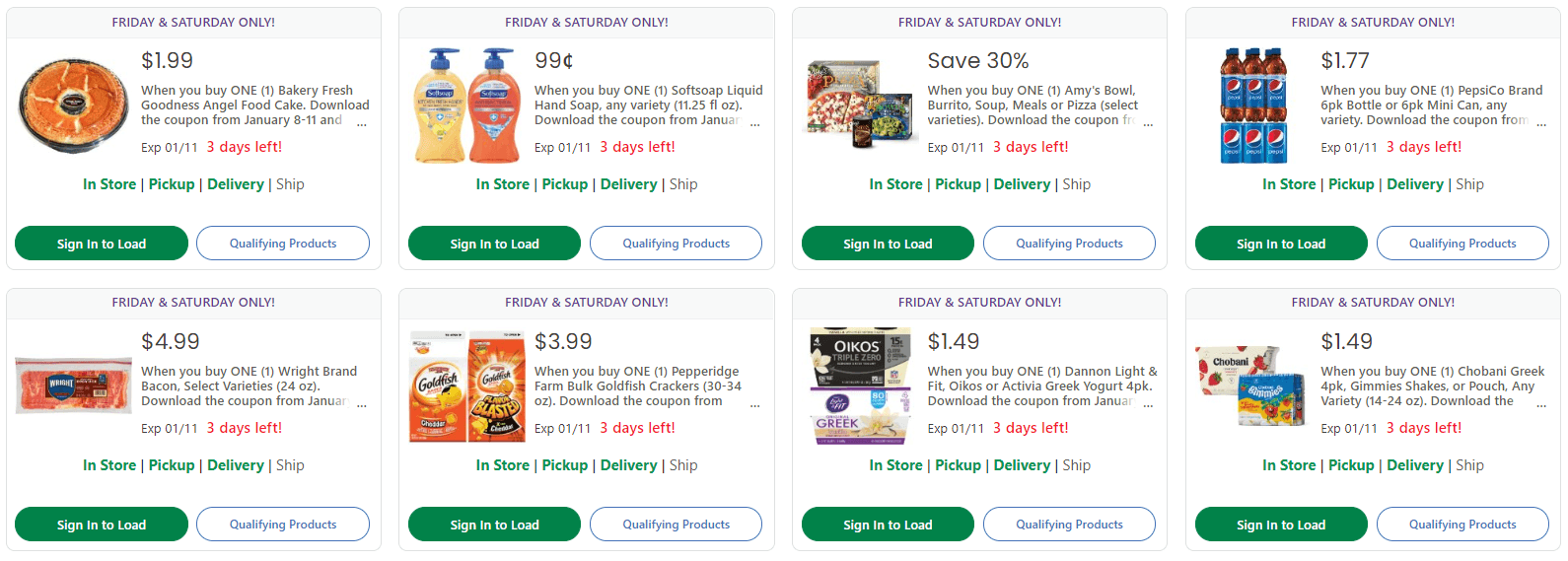 Kroger Weekend 5x Hot Digital Coupons Redeem 1/10 1/11 ONLY