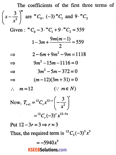 1st PUC Maths Question Bank Chapter 8 Binomial Theorem 50