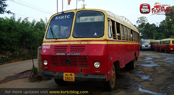 Mookkan aanavandis of KSRTC KSRTC Blog Kerala RTC Blog Kerala