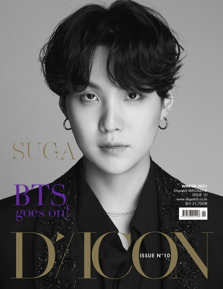 BTS] D-ICON : SUGA - Kstore4U