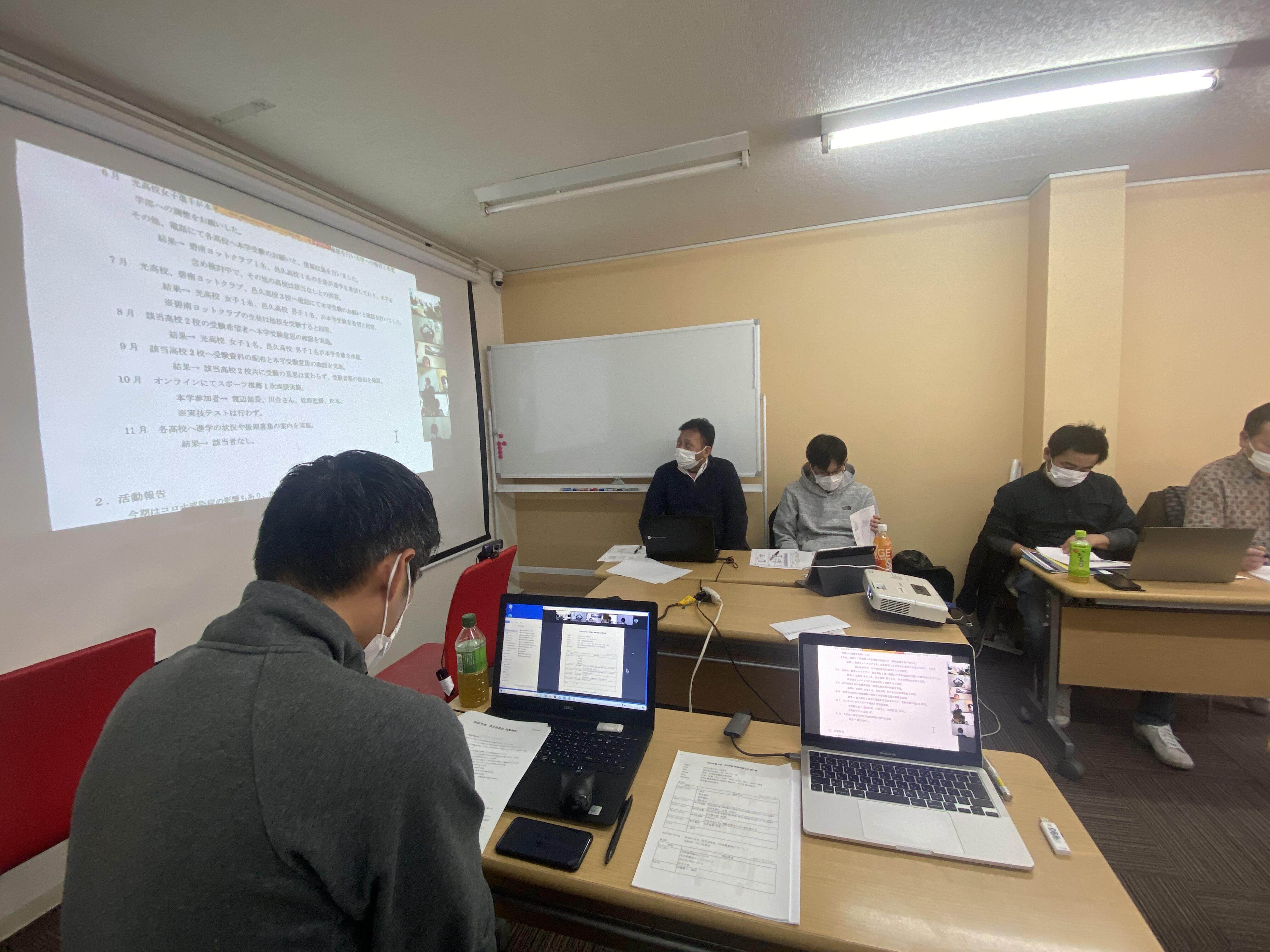 2021年度OB総会開催｜京都産業大学体育会ヨット部