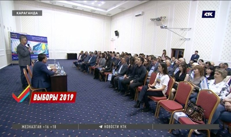 Сторонники Амиржана Косанова информируют народ КТК
