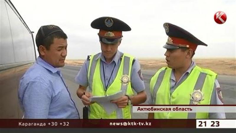 Изза водителянелегала 30 граждан Кыргызстана не доехали до Москвы КТК