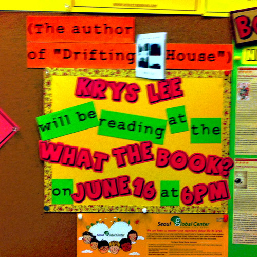 Video Krys Lee (Drifting House) Speaks at What The Book in Itaewon