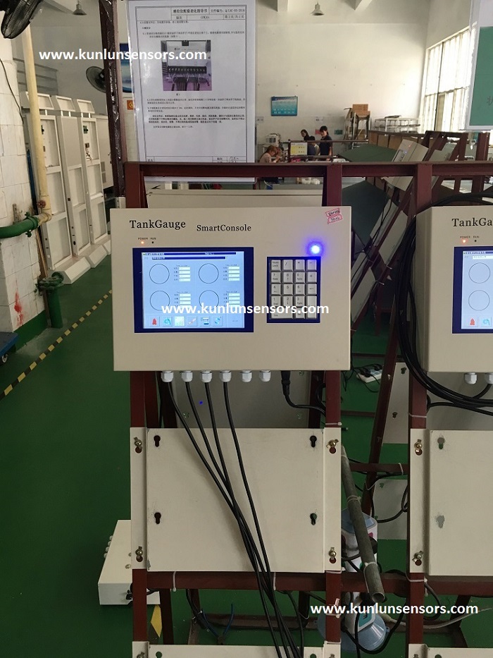 ATG system Price,Supplier,Manufacturer KunLun