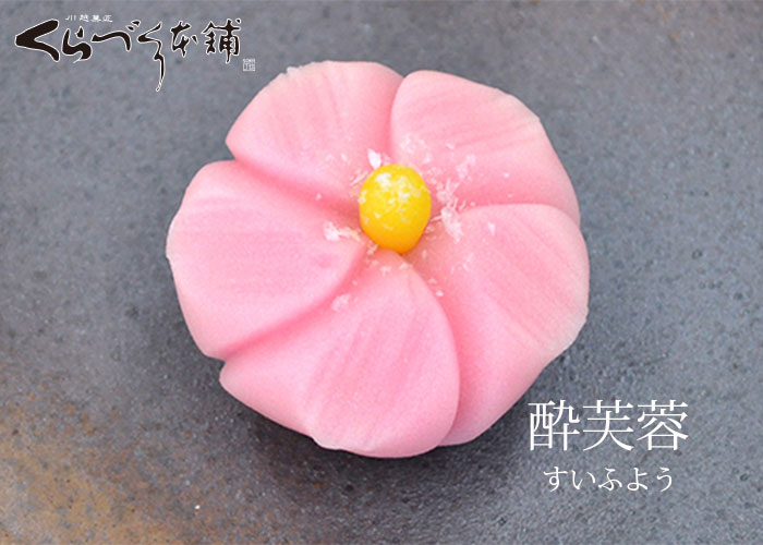 *バラ売り可*  溢れかえる岸辺　 ONS日本語3枚セット MTG, マジック:ザ・ギャザリング 通販 | ENNDAL GAMES / (ONS-RL