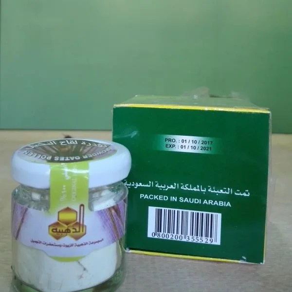 Cara Minum Powder Datse Pollen Untuk Promil Seputar Minuman