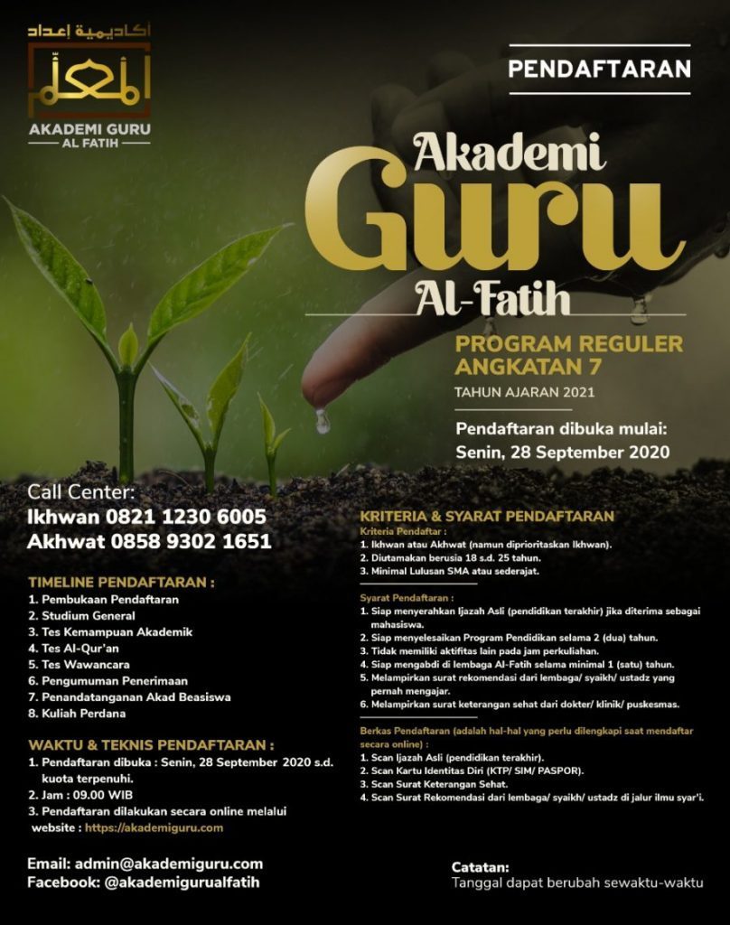 Pendaftaran Akademi Guru Al-Fatih (Angkatan 7) – Kuttab Alfatih