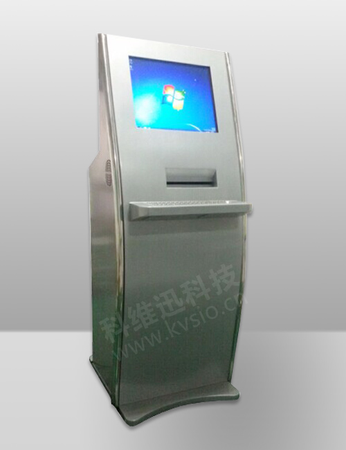 Passbook printing kioskSelf Printing KioskKVSIO INTL GROUP CO., LTD