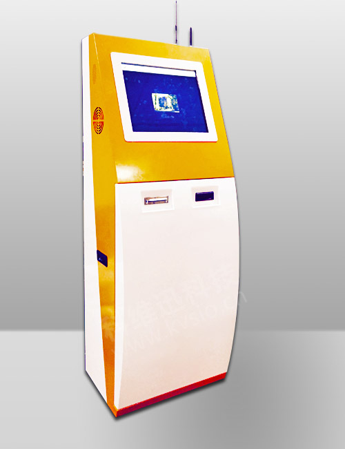 utility bill payment Kiosk water fee payment Kiosk electricity fee