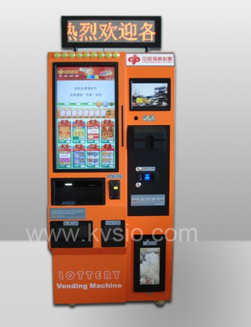 lottery vending Kiosk gaming Kiosk casino Kiosk betting Kiosk coupon printing Kiosk
