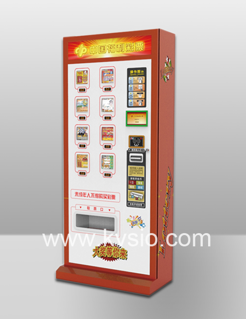 Lottery Vending KioskLottery Vending KioskKVSIO INTL GROUP CO., LTD