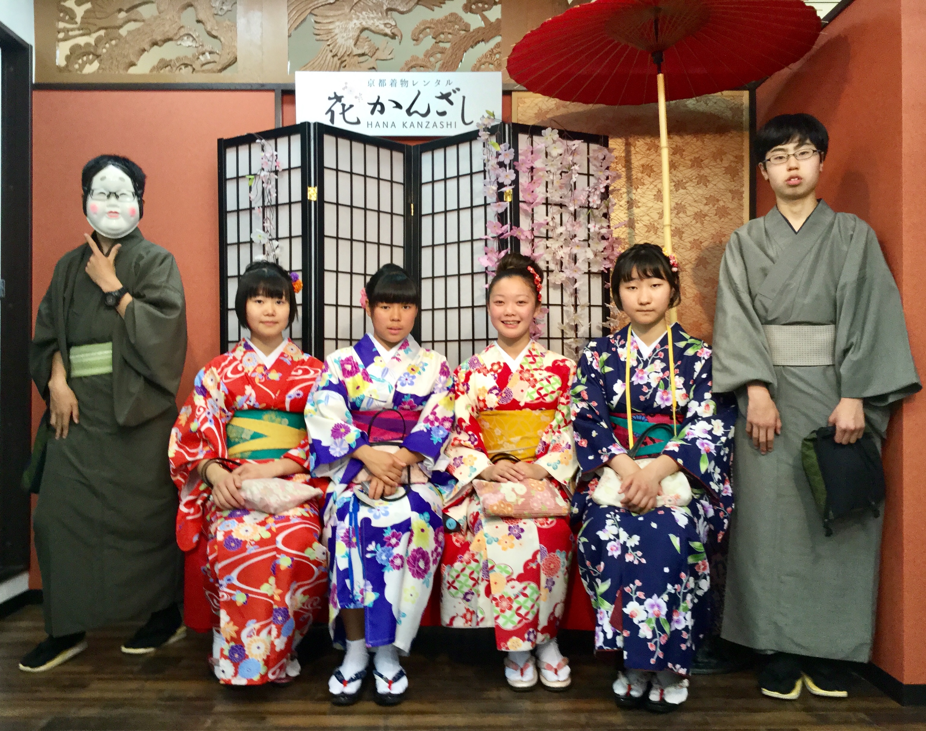 [最も選択された] 花かんざし 京都 修学旅行 336373花かんざし 京都 修学旅行 Apictnyohf17d