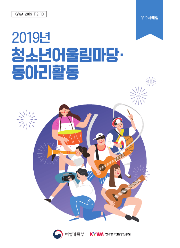자료실