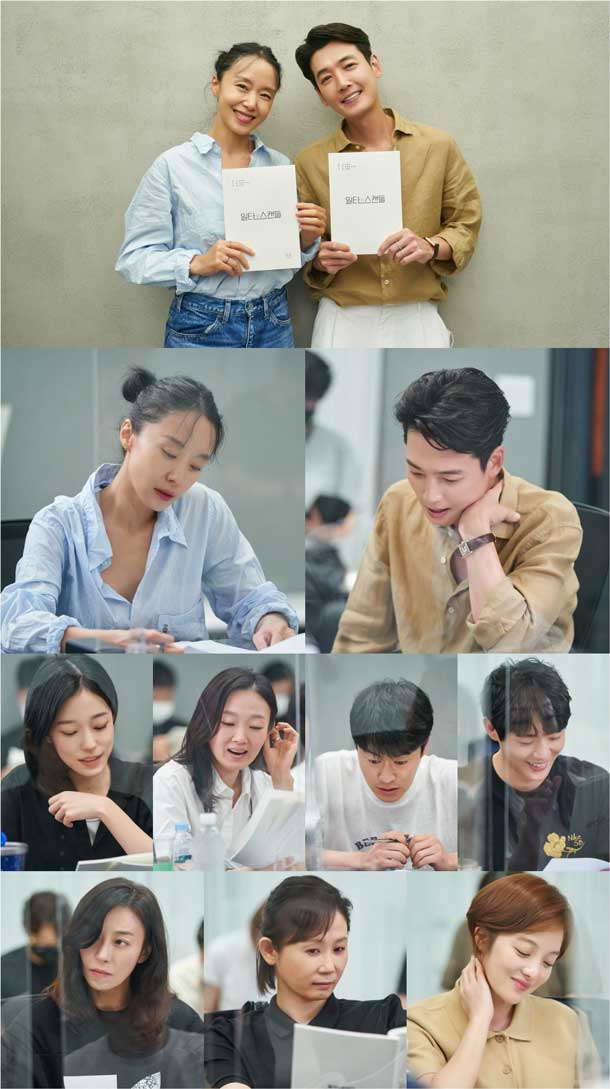 CrashCourseinRomancescriptreading KZabs เกาหลีแซ่บส์