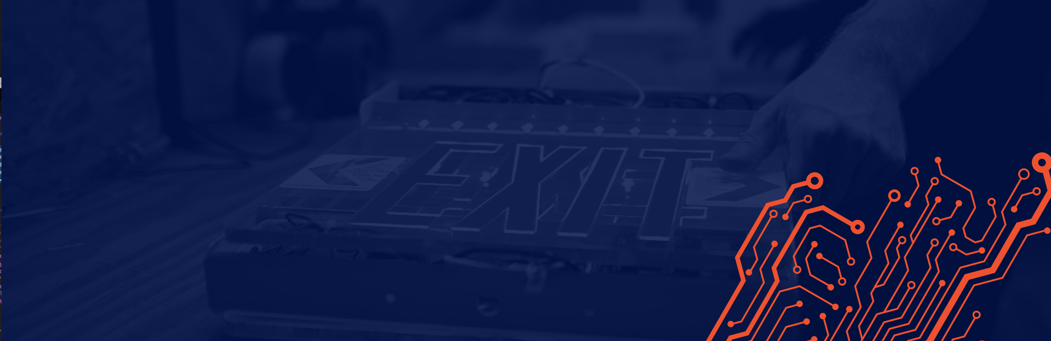 Pace Electronics LaBarge Media