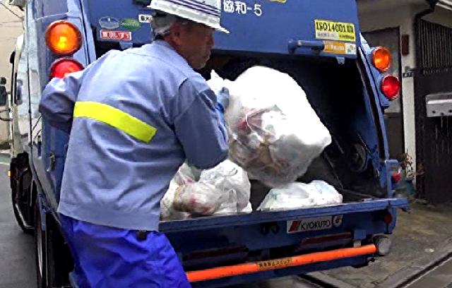 〔週刊 本の発見〕『ごみ収集という仕事－清掃車に乗って考えた地方自治』