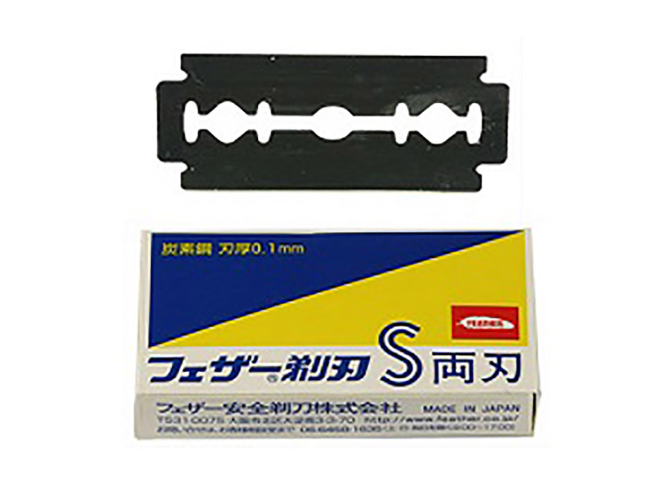 Feather FA10 carbon steel doubleedge razor blades 0.1mm thickness