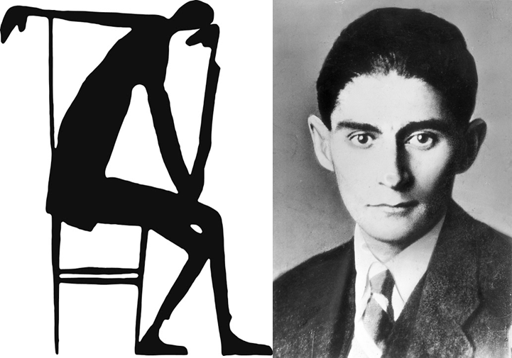 رسومات كافكا غير البريئة