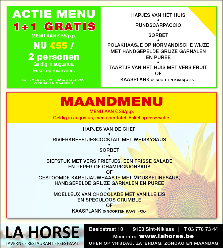 Menu » La Horse