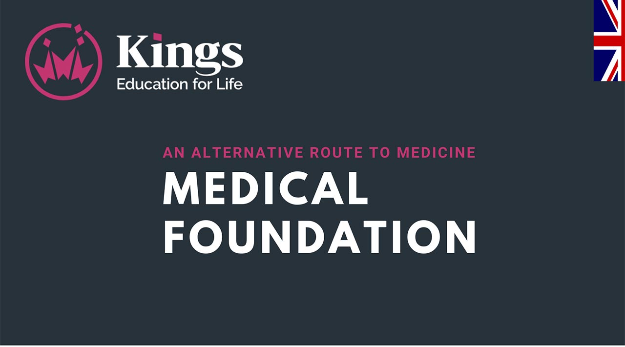 THE KINGS MEDICAL FOUNDATION The Lion Academy
