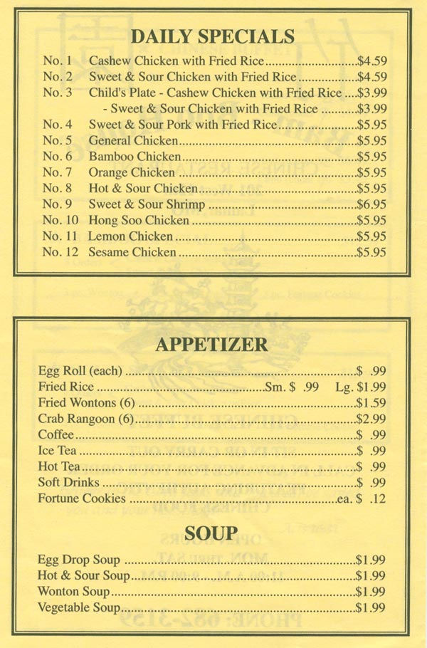 Take Out Menu for the Bamboo House