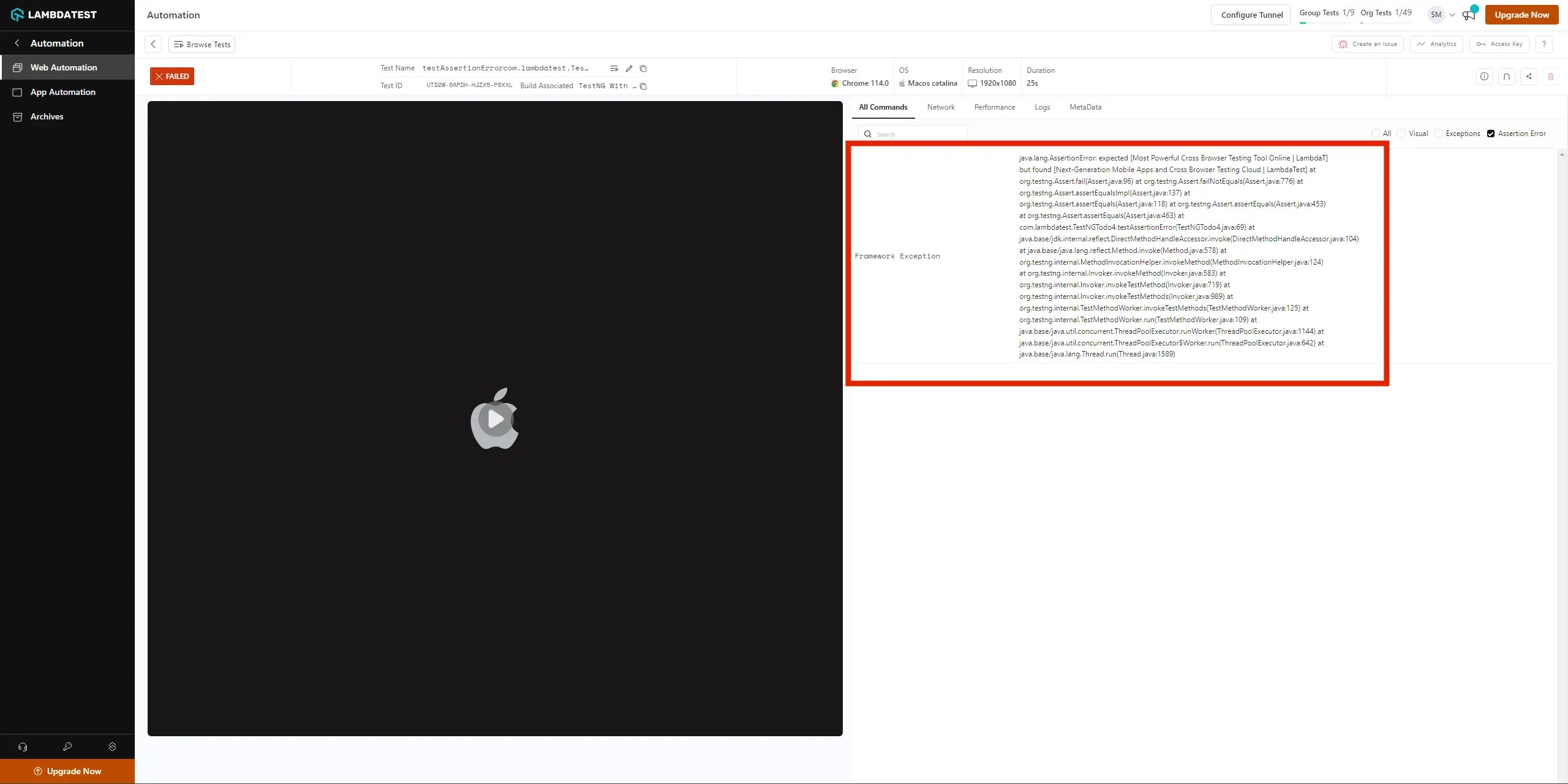 View Assertion Errors On LambdaTest LambdaTest