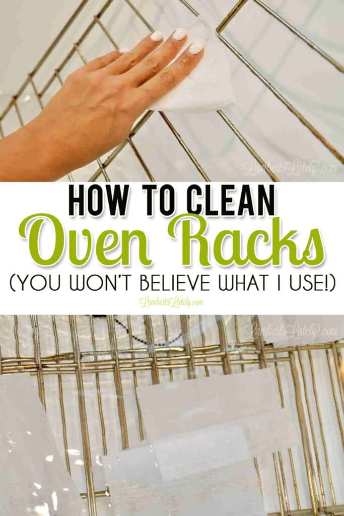 How to Clean Oven Racks with Dryer Sheets Lamberts Lately
